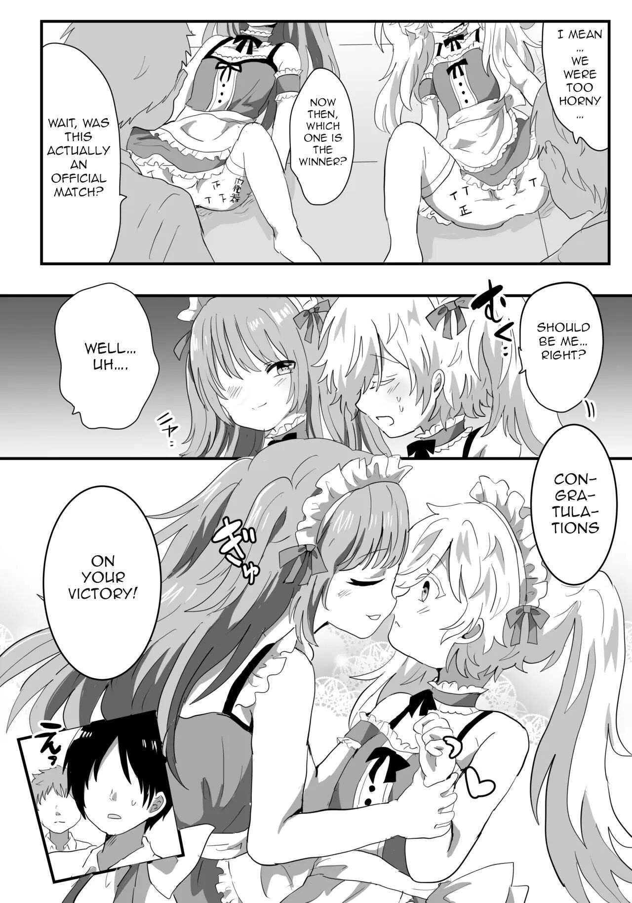Feminized Crossdressing Maids That Became Everyone's Cumdumps [yaoi] Chapter 1000 Page 16